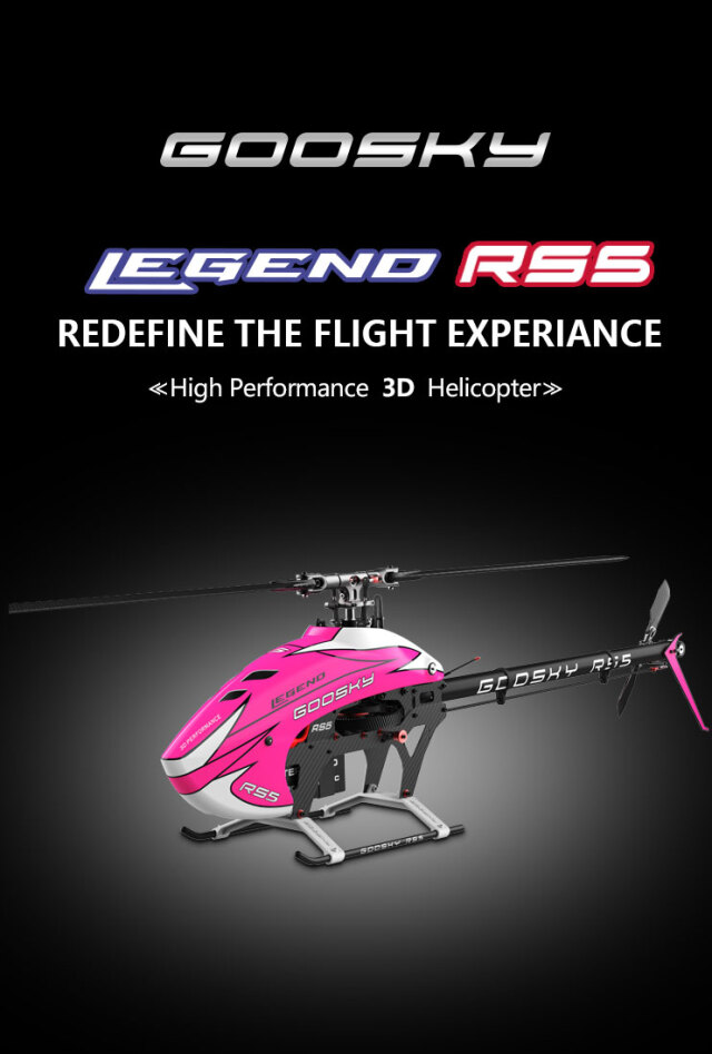 GOOSKY RS5コンボセット（オレンジ）【BAF990001】