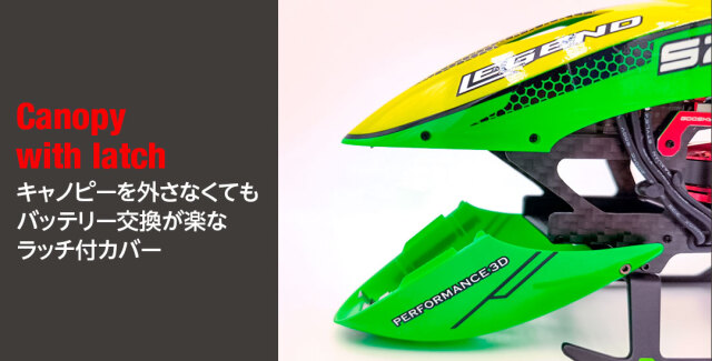 GOOSKY LEGEND S2 ダイレクトドライブ3D6G ヘリコプター（ハイテック